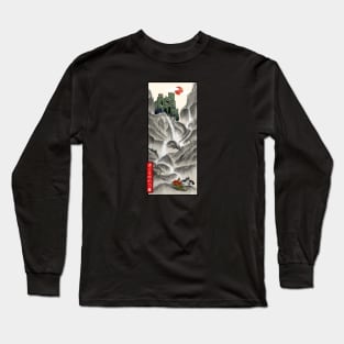 By the Power of Grayskull Long Sleeve T-Shirt